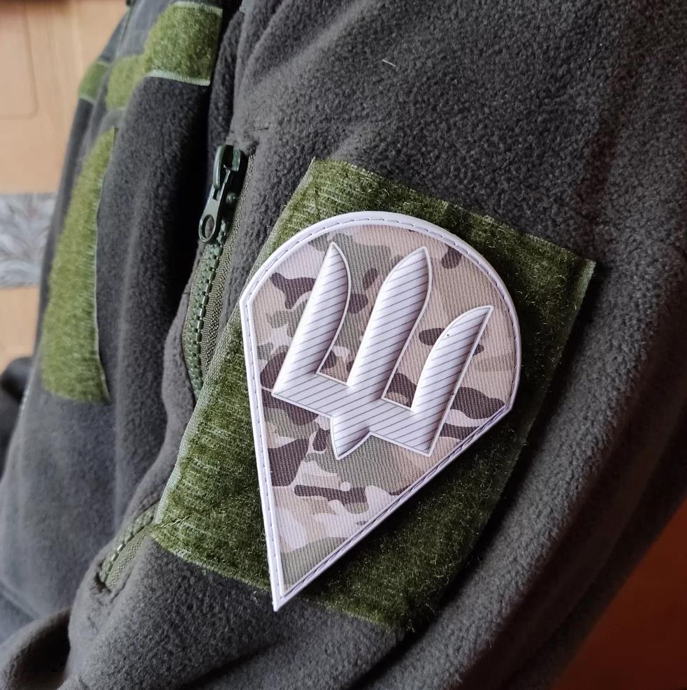 Ukrainian Morale Patch Airborne Assault Troops Tactical Badge Hook PVC 3D