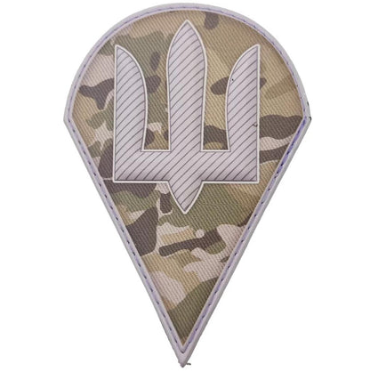 Ukrainian Morale Patch Airborne Assault Troops Tactical Badge Hook PVC 3D