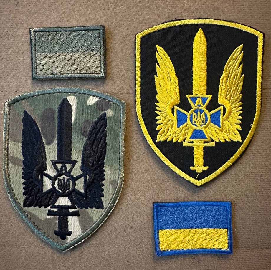 ukrainian morale patches