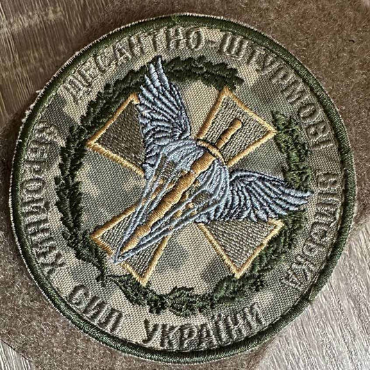 ukrainian morale patches
