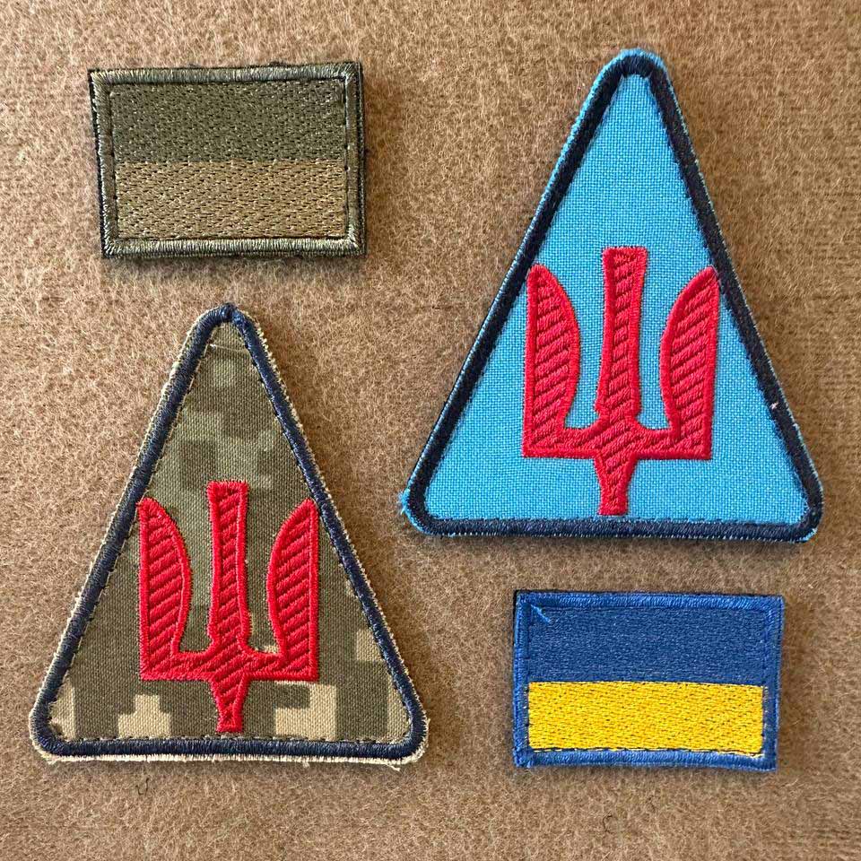 urkainian chevrons