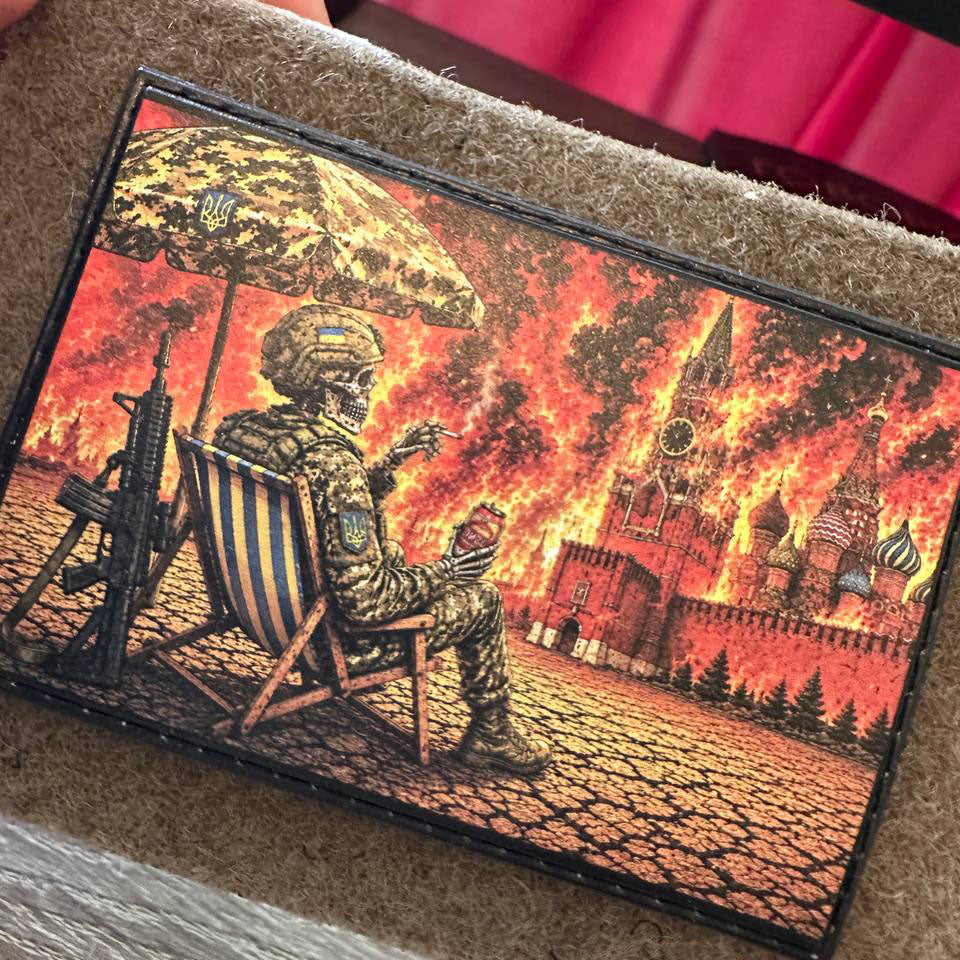 ukrainian morale patches