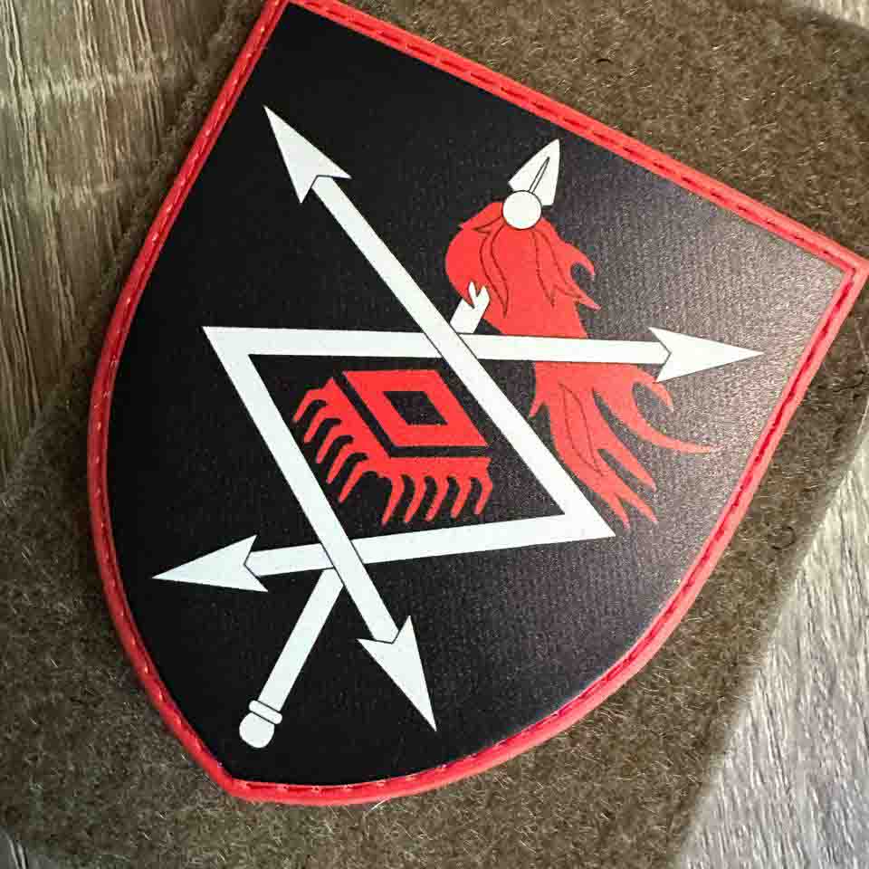 ukrainian morale patches