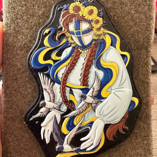 ukrainian morale patches