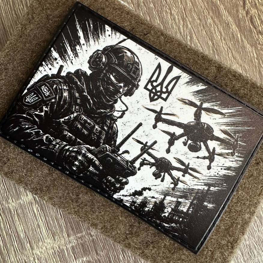 ukrainian morale patches