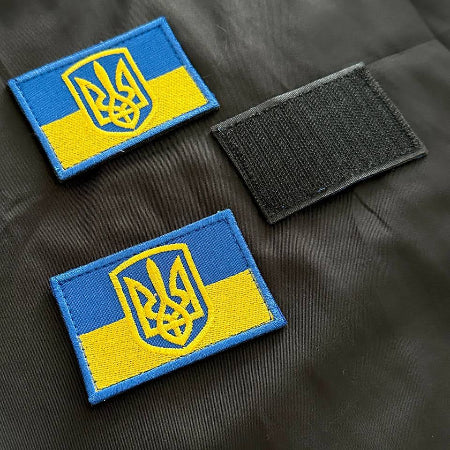 ukrainian morale patches