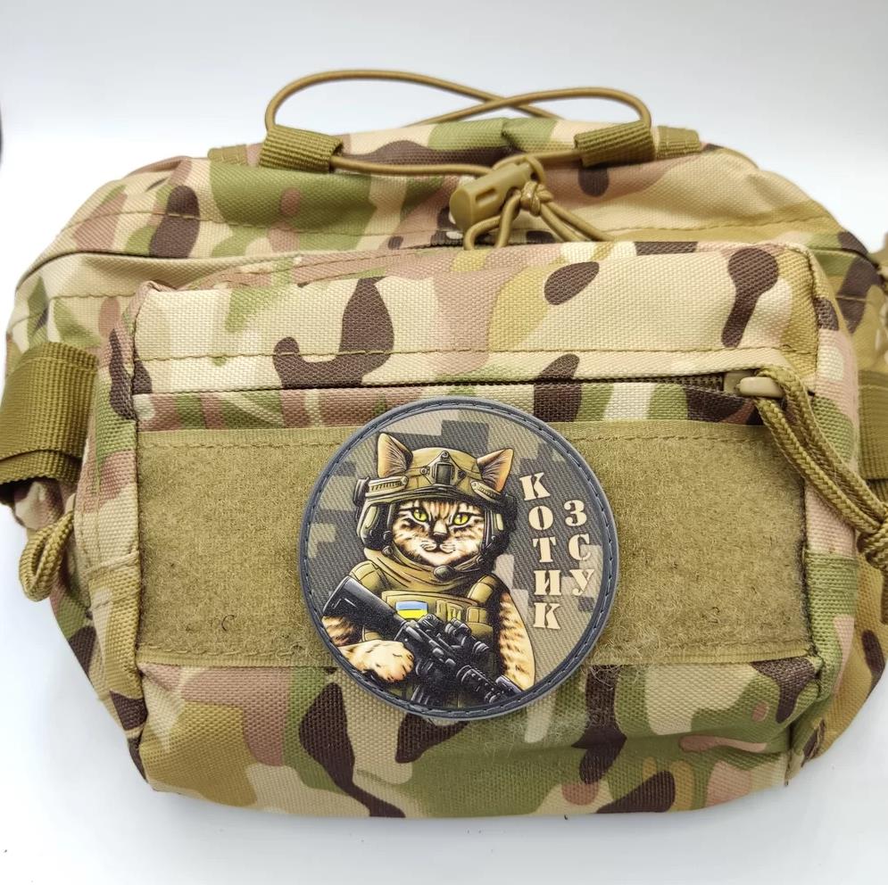 Ukrainian Morale Patch