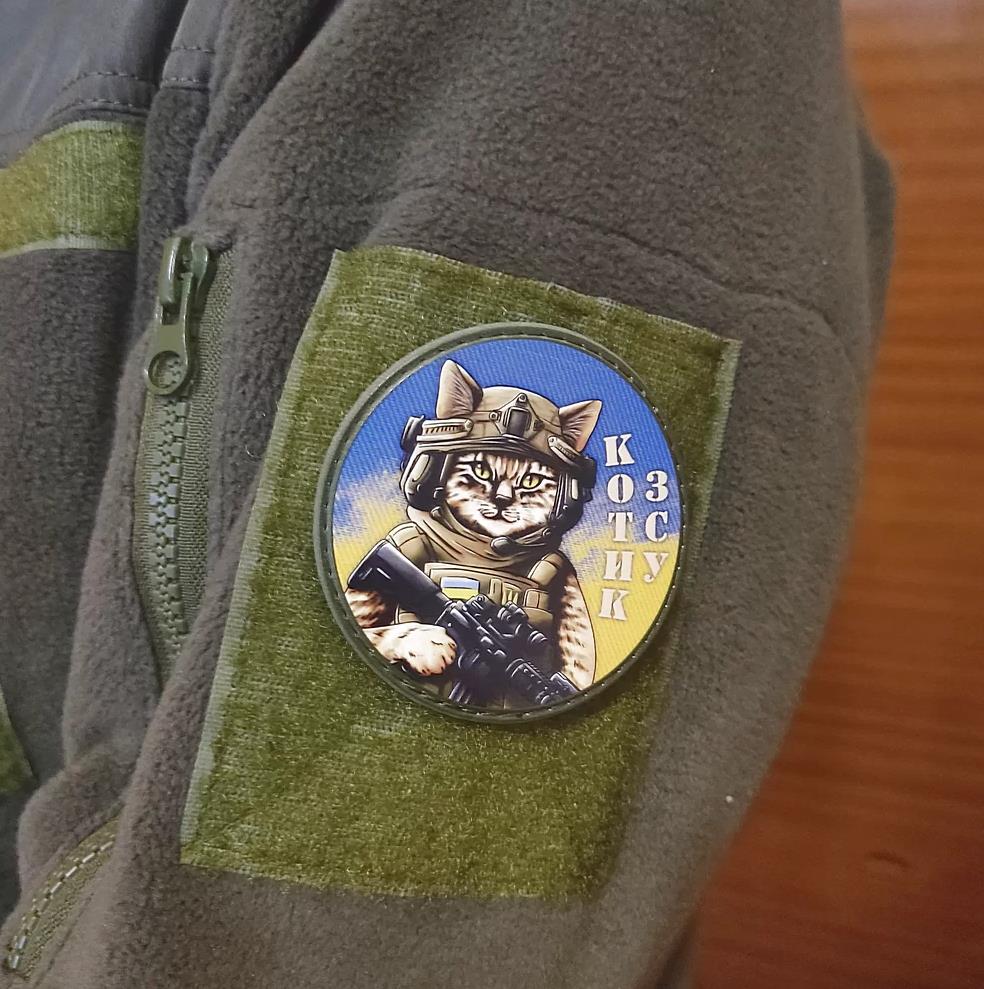 Ukrainian Morale Patch