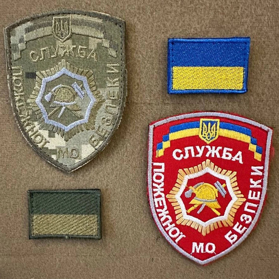 Ukrainian Morale Patch Fire Safety Service of Ukraine Badge Hook Set*4 Pcs