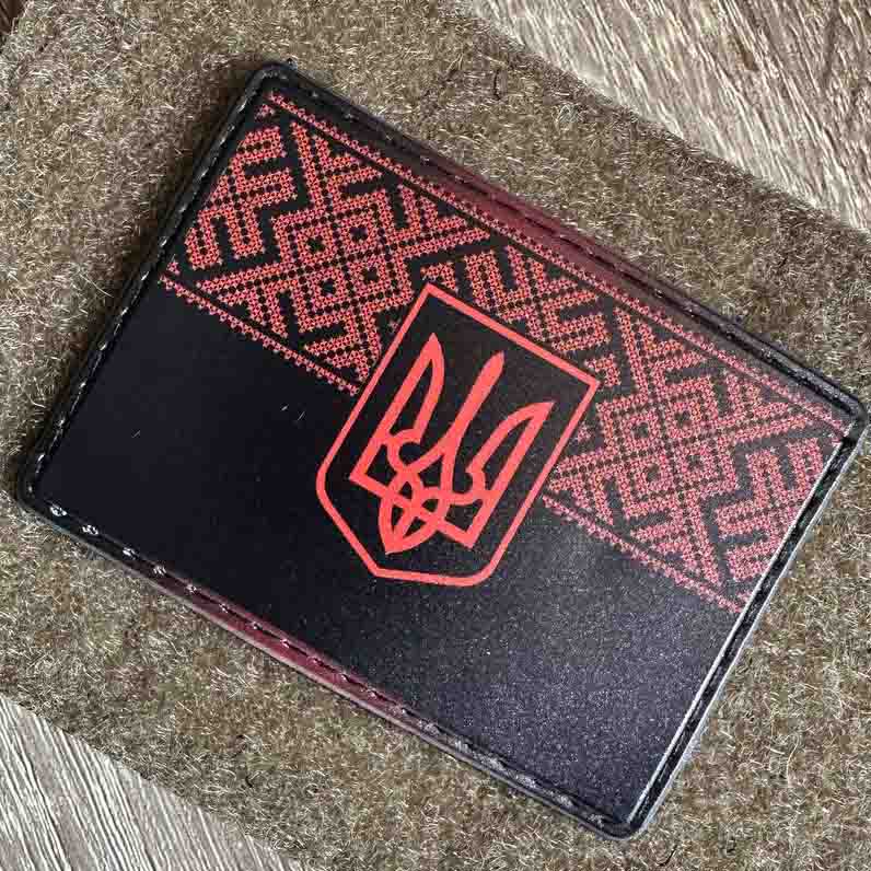 ukrainian morale patches