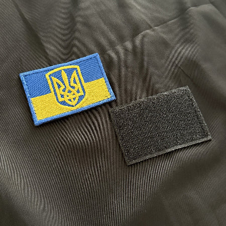 ukrainian morale patches