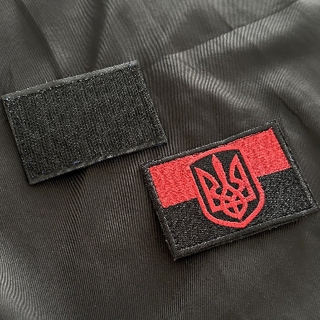 ukrainian morale patches