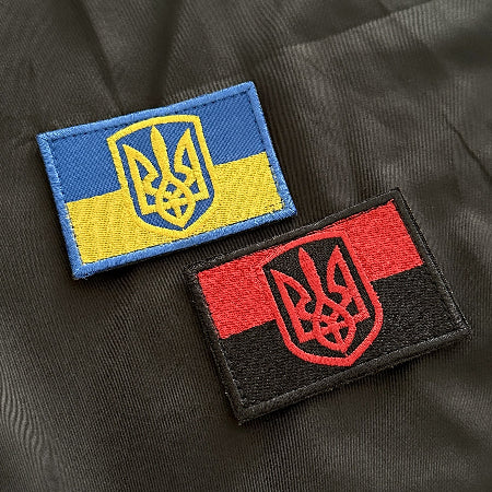 ukrainian morale patches