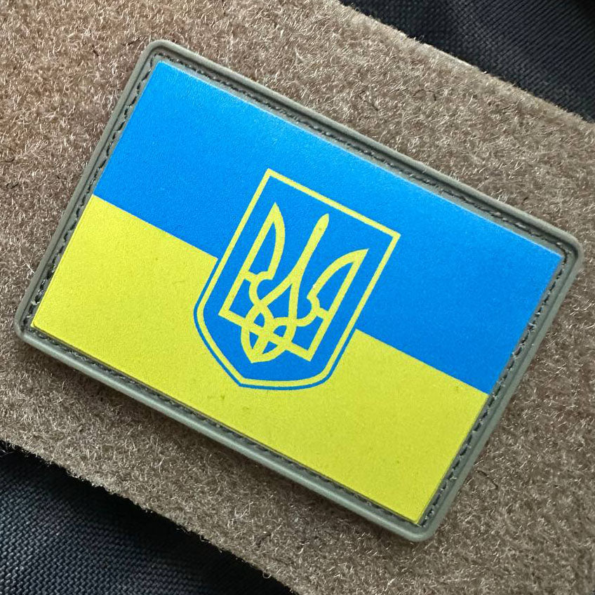 ukrainian morale patcthes trident