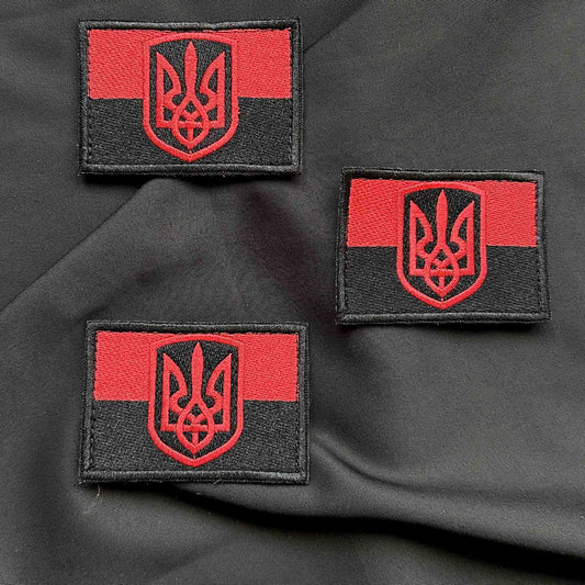 ukraine patches