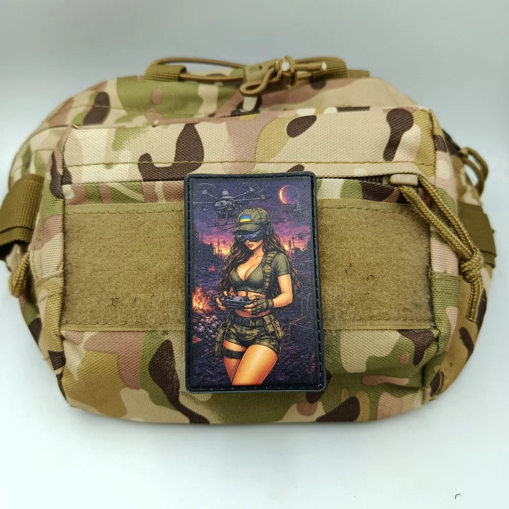 Ukrainian morale patches