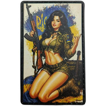 ukranian morale patches
