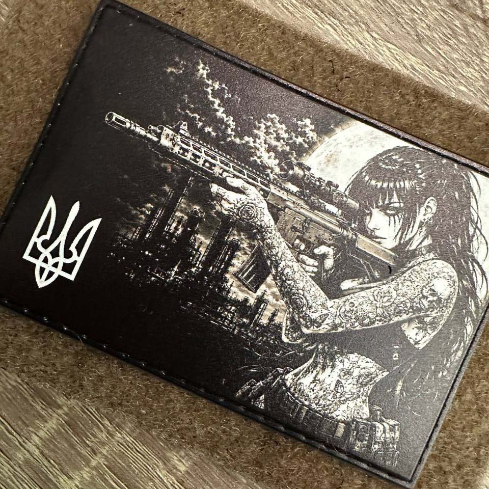ukrainian morale patches
