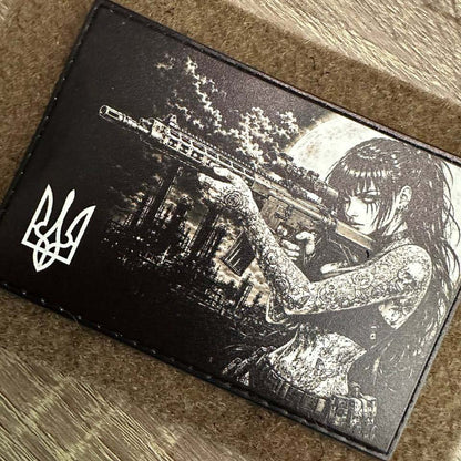 ukrainian morale patches