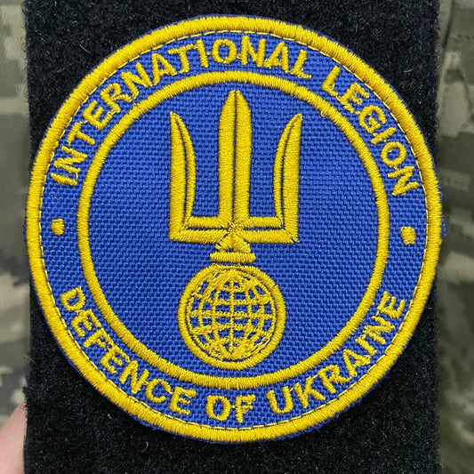 Ukrainian Morale Patch International Legion of Ukraine Tactical Badge Hook (Blue Textile)