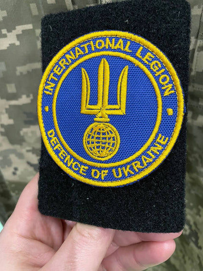 Ukrainian Morale Patch International Legion of Ukraine Tactical Badge Hook (Blue Textile)