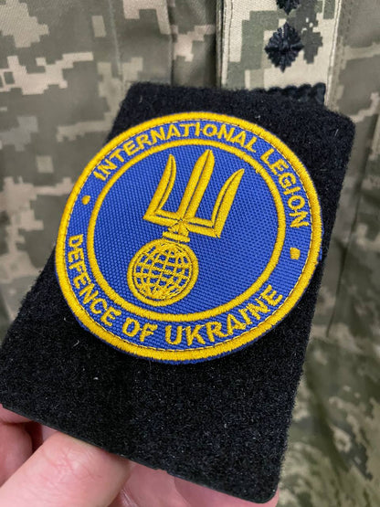 Ukrainian Morale Patch International Legion of Ukraine Tactical Badge Hook (Blue Textile)