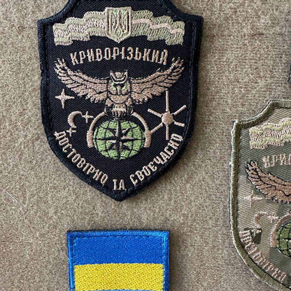 Ukrainian Morale Patch Kryvyi Rih Regional Center Electronic Intelligence