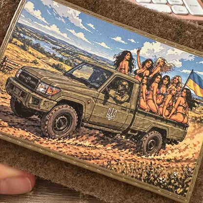 ukrainian patches
