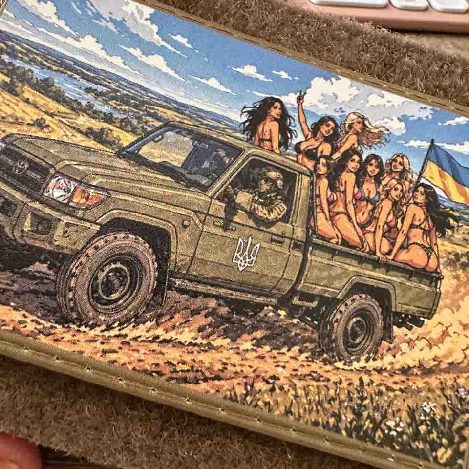 ukraine patches