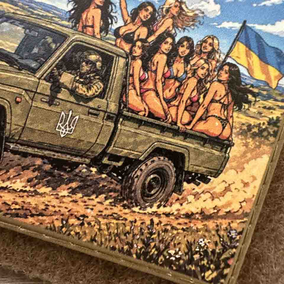 ukraine patches