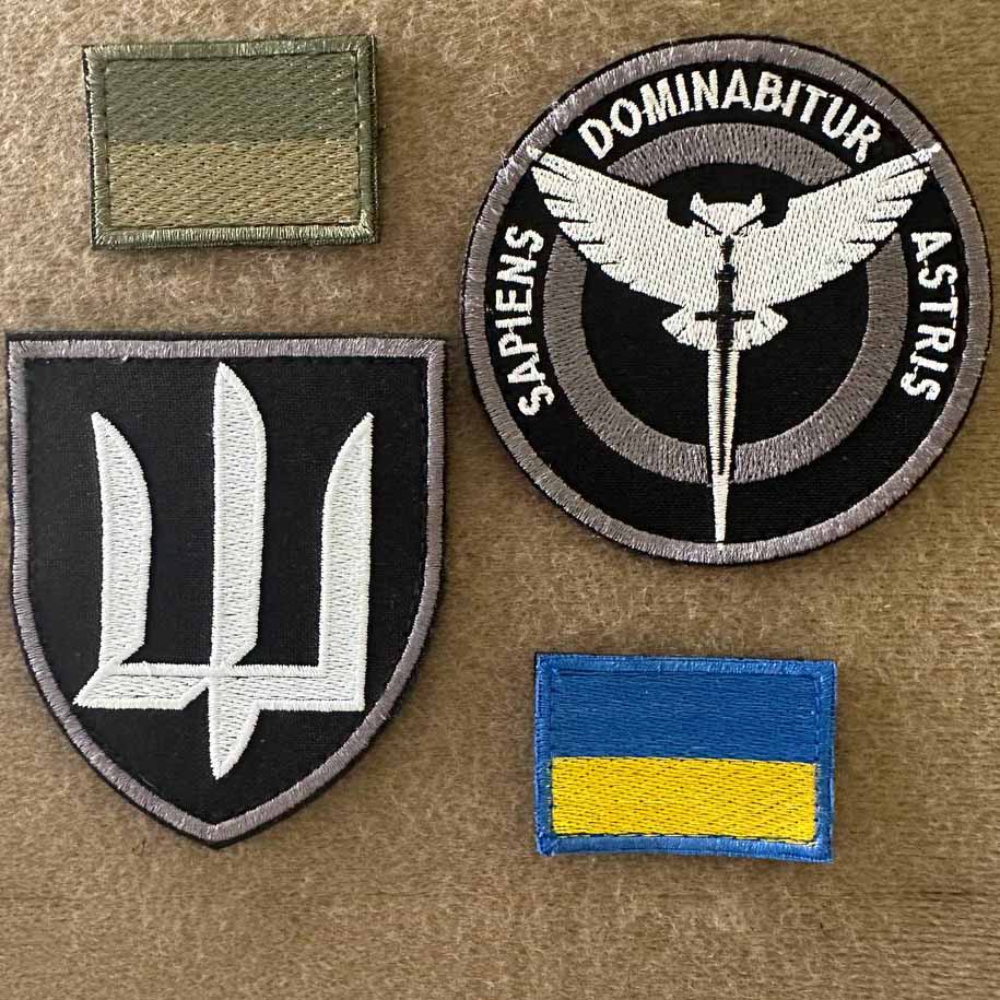 ukrainian morale patches