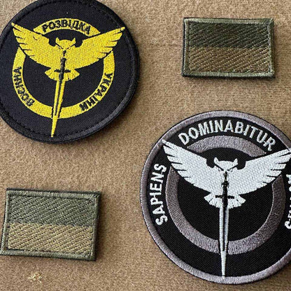 Ukrainian Morale Patch Main Intelligence Directorate(GUR MOU) Badge Hook * 4 pcs