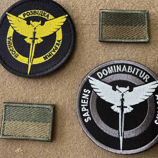 Ukrainian Morale Patch Main Intelligence Directorate(GUR MOU) Badge Hook * 4 pcs