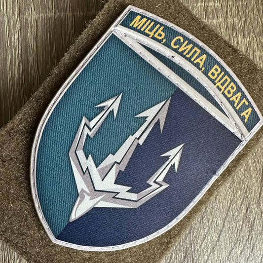 ukrainian morale patches
