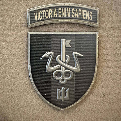 Ukrainian Morale Patch Marine Corps School Tactical Badge Hook PVC 3D
