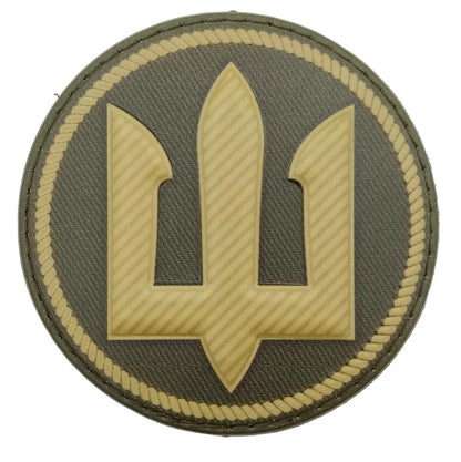 Ukrainian Morale Patch Marines of Ukraine Tactical Badge Hook PVC 3 D