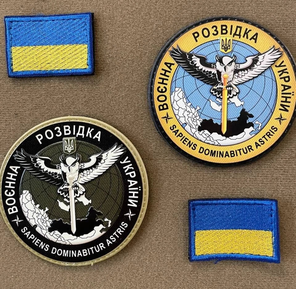ukraine morale patches pvc 3 d