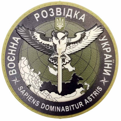 Ukrainian Morale Patch Militare Intelligence of Ukraine Badge Hook PVC 3 D