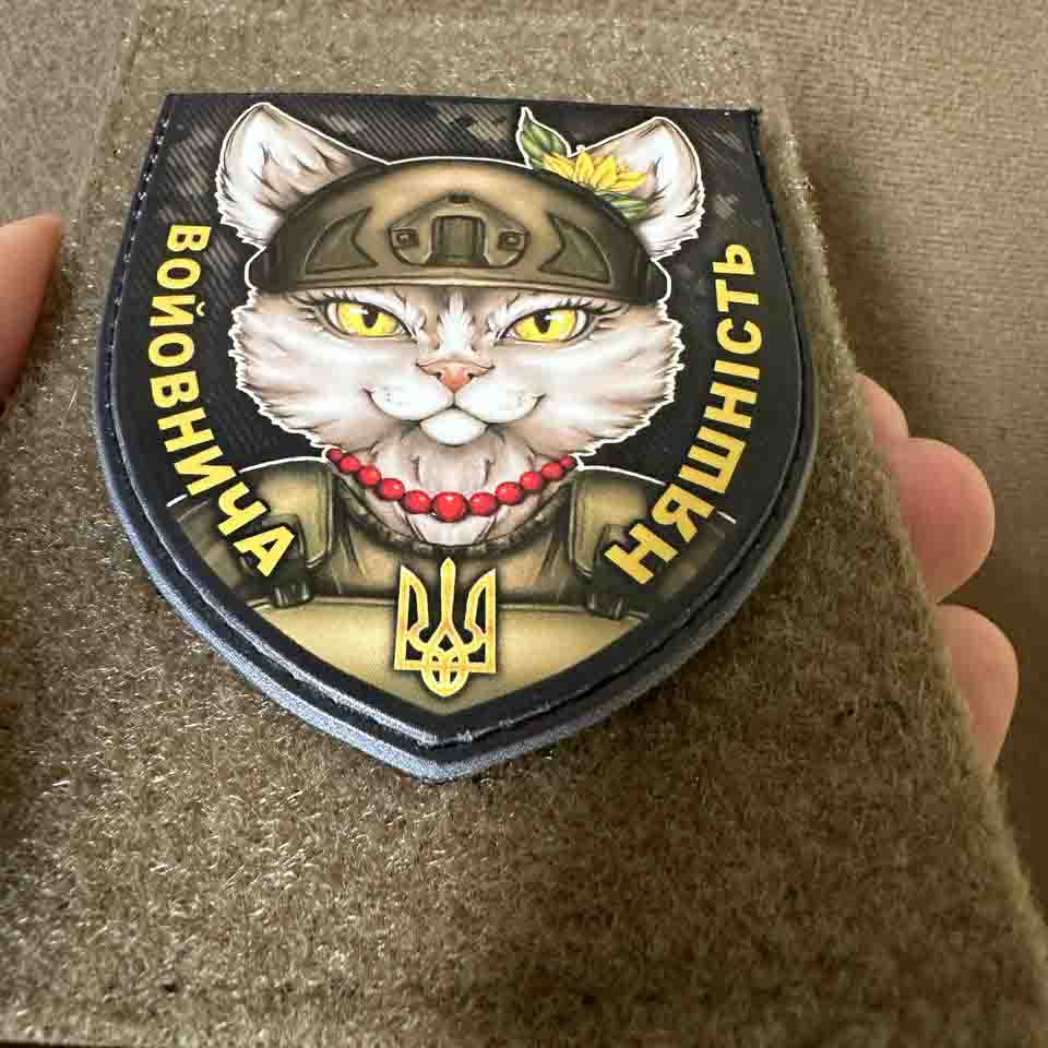 Ukrainian Morale Patch "Military Cuteness" Tactical Badge Hook PVC