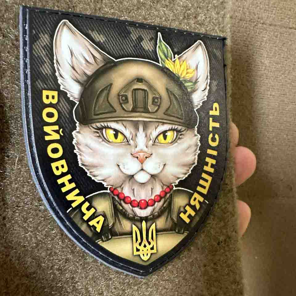 Ukrainian Morale Patch "Military Cuteness" Tactical Badge Hook PVC