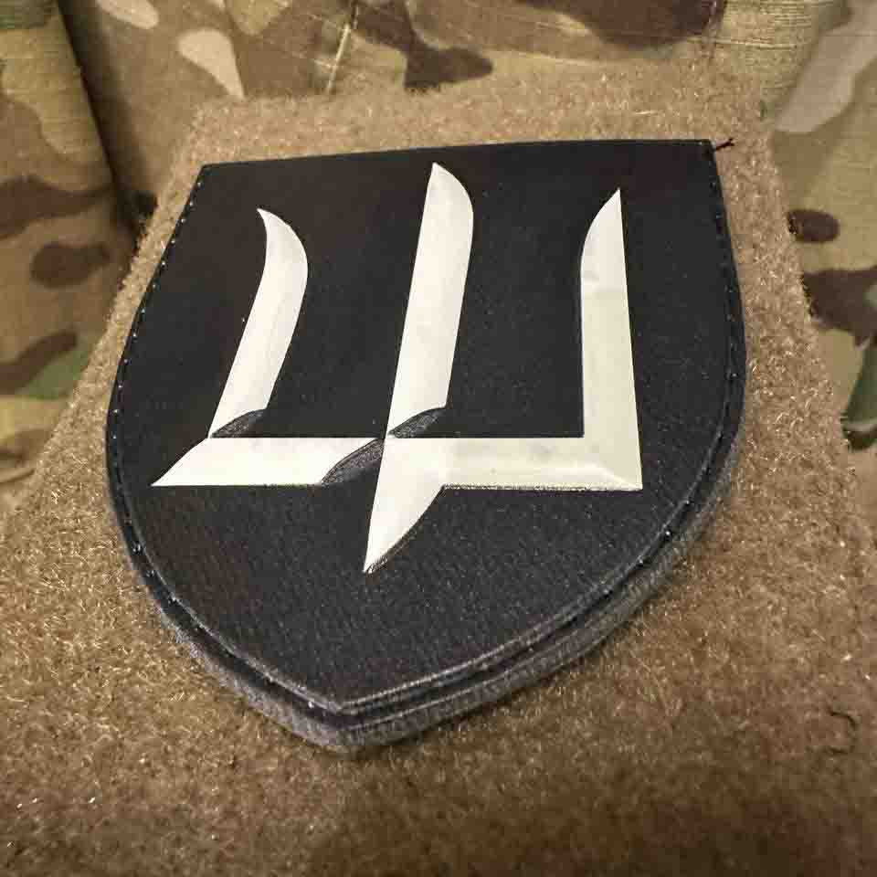 Ukrainian Morale Patch Military Intelligence Ukraine Badge Hook PVC 3D
