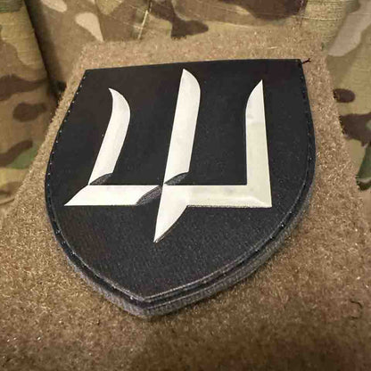 Ukrainian Morale Patch Military Intelligence Ukraine Badge Hook PVC 3D