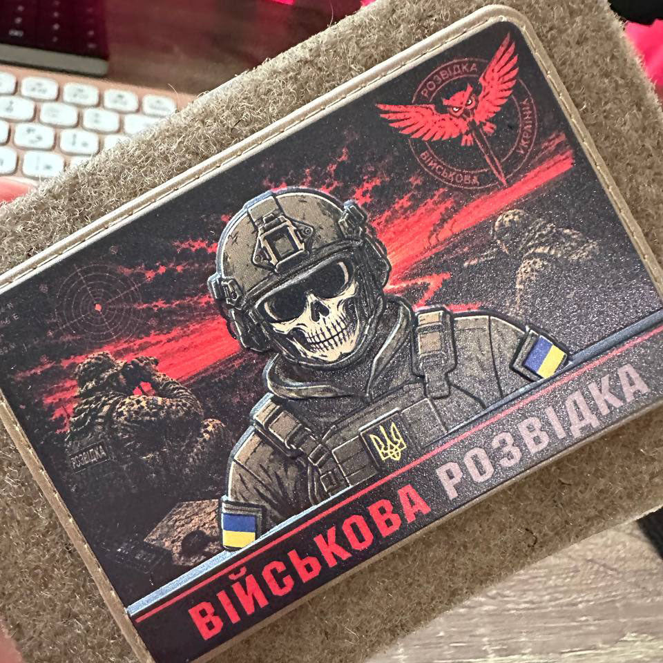 ukrainian morale patches