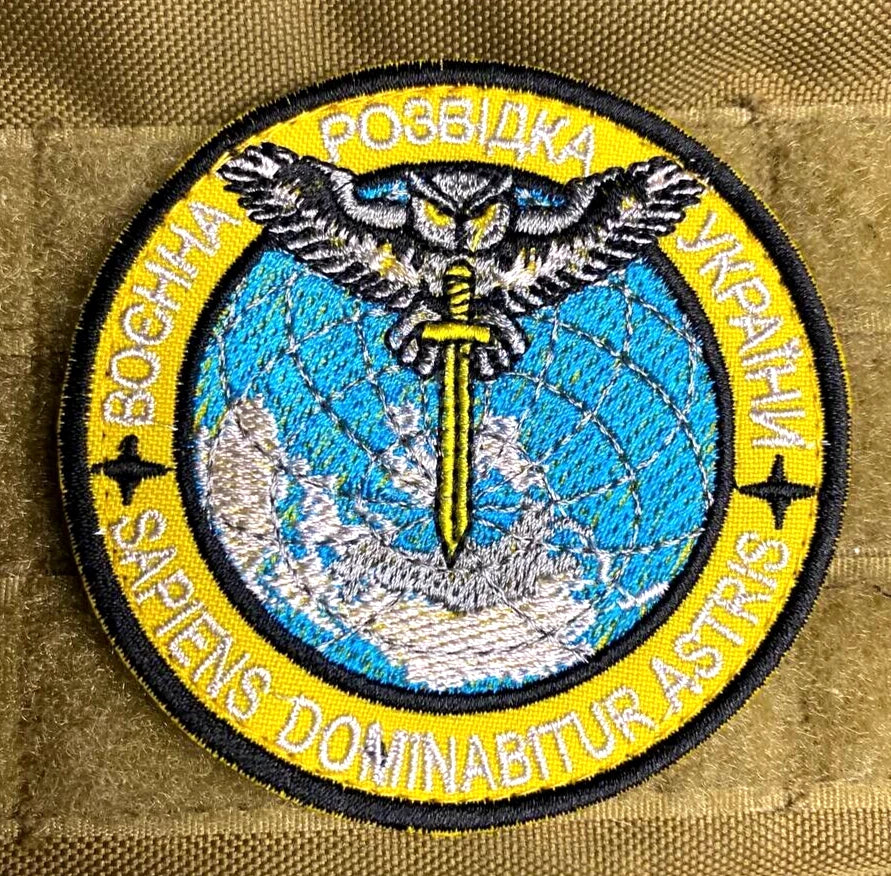 ukraine morale patches