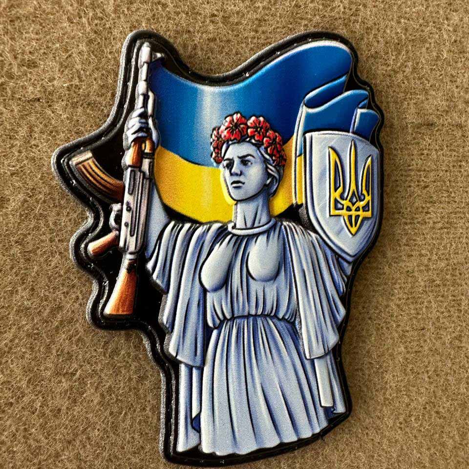 Ukrainian Morale Patch "Motherland" Tactical Badge Hook PVC 3D