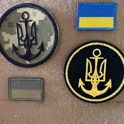 Ukrainian Morale Patch Naval Forces Armed Forces of Ukraine Badge Hook