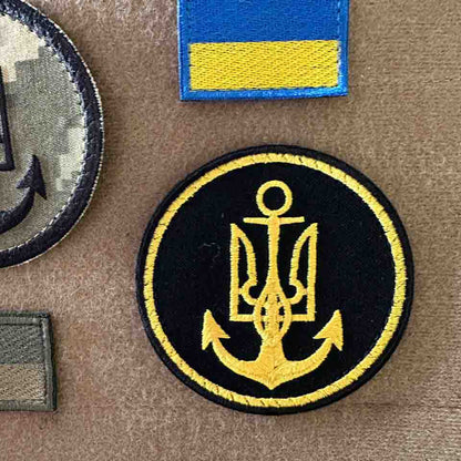 Ukrainian Morale Patch Naval Forces Armed Forces of Ukraine Badge Hook