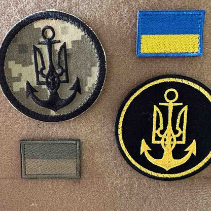 Ukrainian Morale Patch Naval Forces Armed Forces of Ukraine Badge Hook