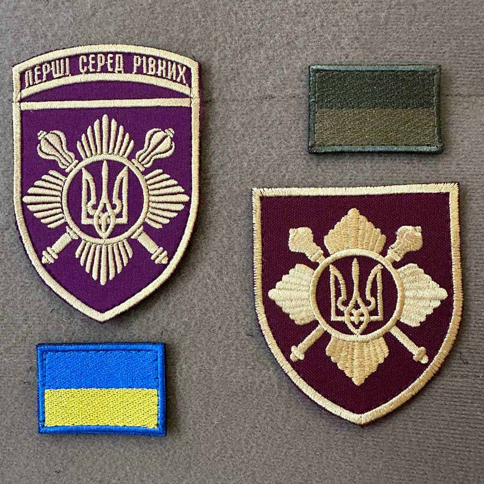 Ukrainian Morale Patch Separate Presidential Brigade