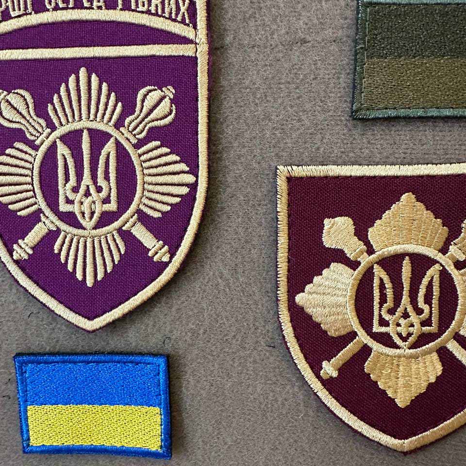 Ukrainian Morale Patch Separate Presidential Brigade